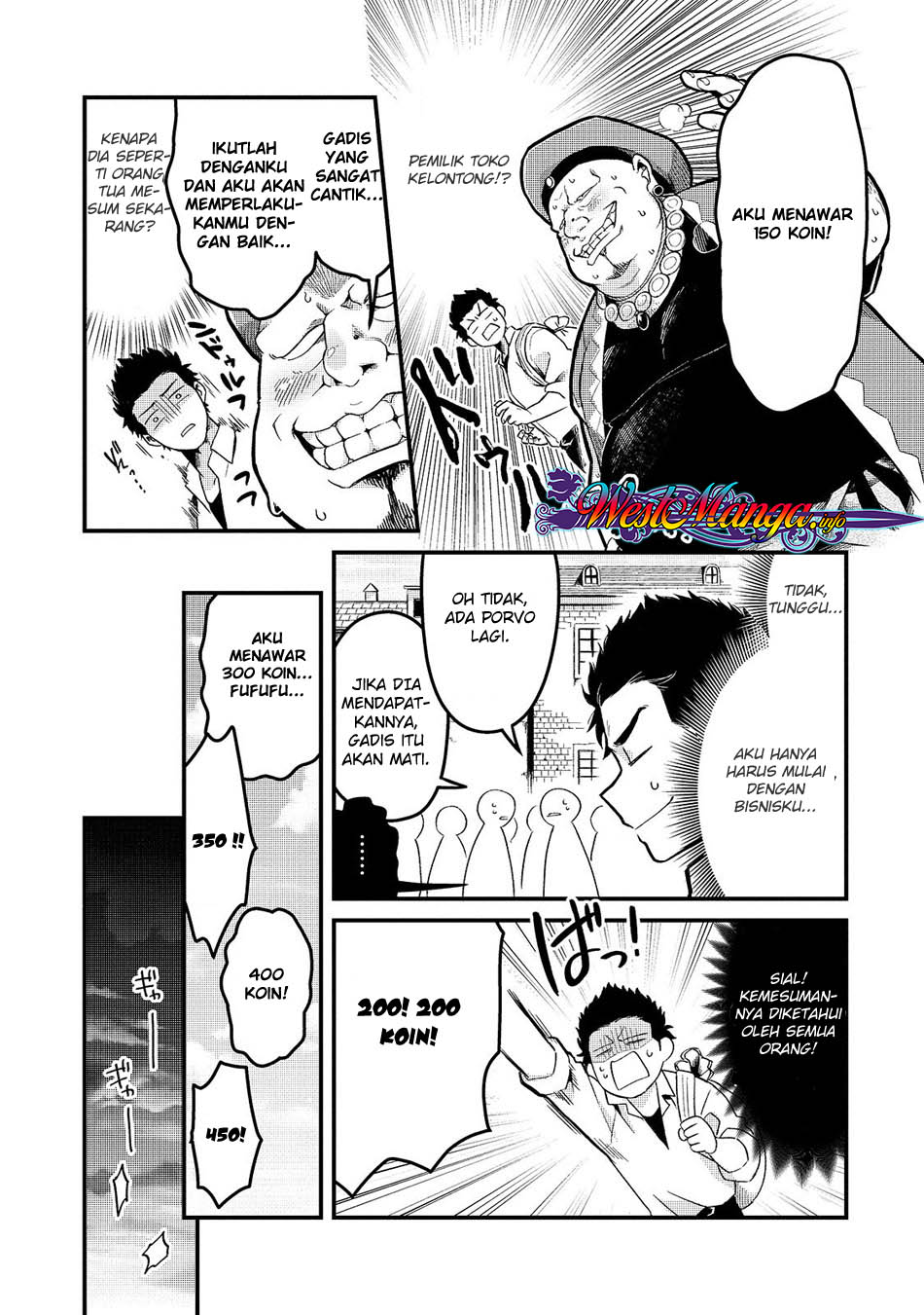 Welcome to Cheap Restaurant of Outcasts! (Tsuihousha Shokudou e Youkoso!)